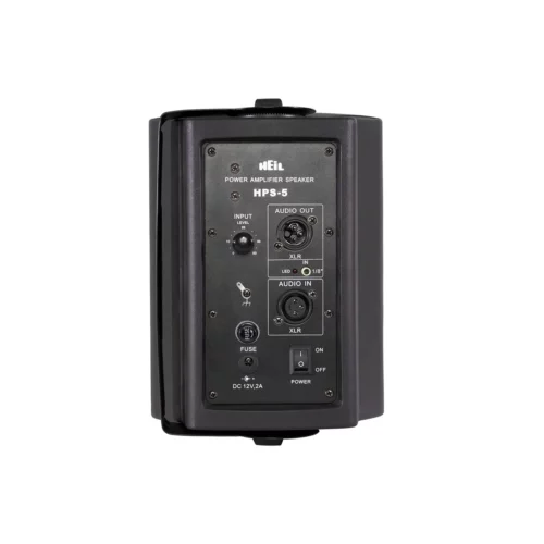 Heil Sound HPS-5 back view
