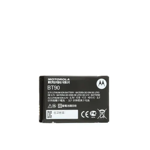 Motorola HKNN4013A battery