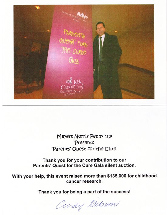 Kid Cancer Care Foundation